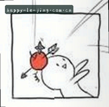 王猛